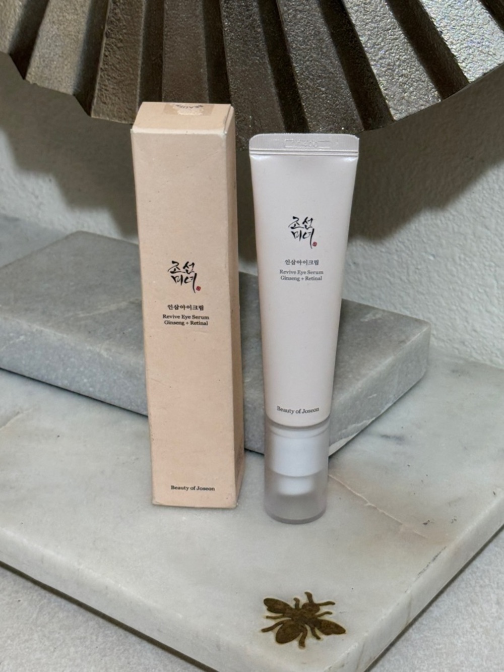 Beauty of Joseon White Eye Cream - Hydrating Eye Treatment (White)